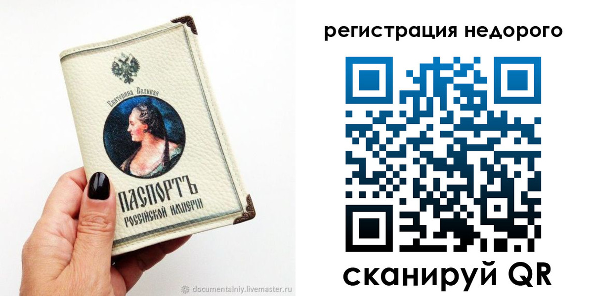 пропишу в квартире в Тетюшах